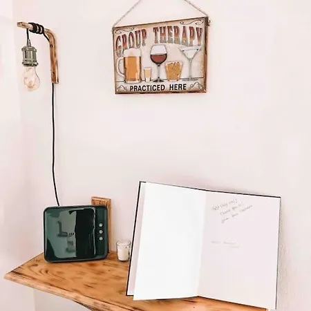 Domomea Σπίτι διακοπών